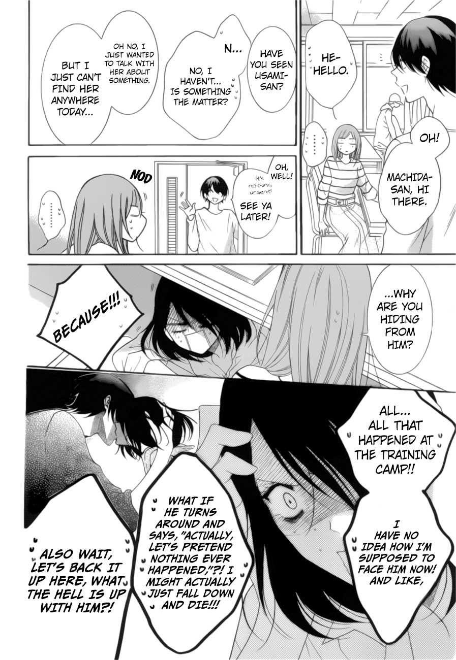 Namaiki Zakari, Chapter 91 image 07